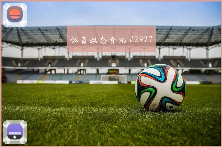 弗拉霍维奇河南队生死战飞身堵枪全场沸腾