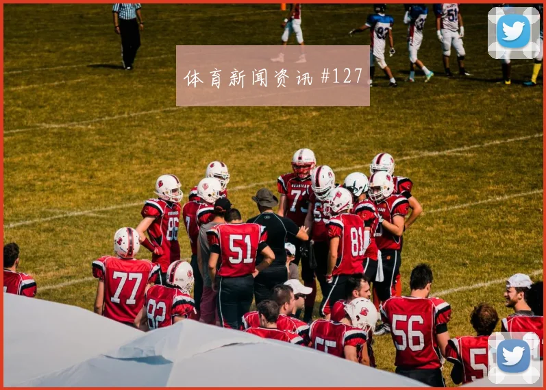 弗林蓬冲突绝杀荷兰友谊赛淘汰劲敌