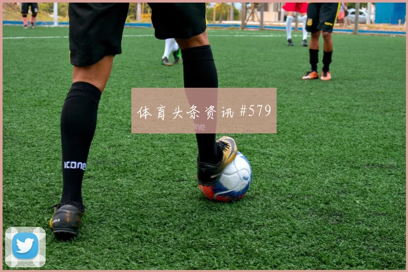瑞士vs波黑2026世界杯赛前热度